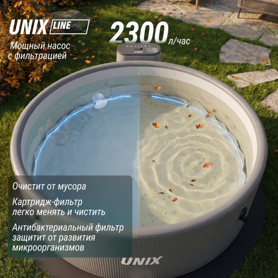 Надувной SPA-бассейн UNIX Line Thermal 180 см серый