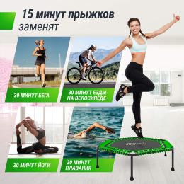 Батут спортивный UNIX Line FITNESS Lite Green (125 см)