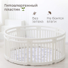 Манеж UNIX Kids Classic Round / Классик круглый (150 см) белый