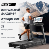 Беговая дорожка UNIX Fit T-1520 PRO (21" TFT)