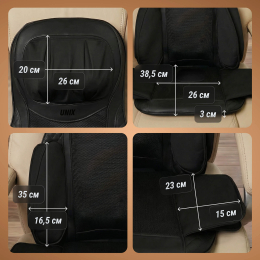 Массажная накидка UNIX Elite 3D Care Black