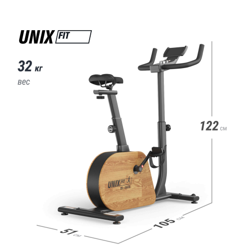 Велотренажер генераторный UNIX Fit BL-380E Wood