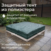 Песочница UNIX Kids Square квадратная 123 х 123 см бежевый