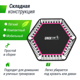 Батут спортивный UNIX Line FITNESS Lite Pink (125 см)