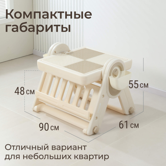 Развивающий детский стол со стульчиком 4 в 1 UNIX Kids Lego / Лего бежевый