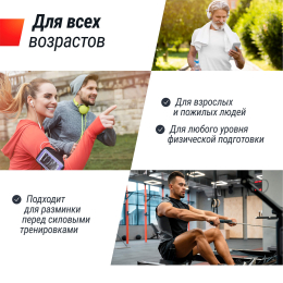 Беговая дорожка UNIX Fit MX-630LE