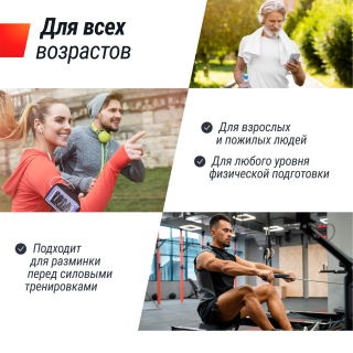 Беговая дорожка UNIX Fit MX-630LE