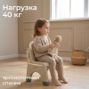 Стул UNIX Kids Dino / Дино зеленый