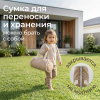 Кроватка UNIX Kids Doll для кукол бежевый