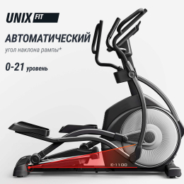 Эллиптический тренажер UNIX Fit E-1100 PRO (LED)