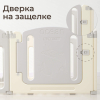 Манеж UNIX Kids Ocean / Океан (114 x 114 см) серый