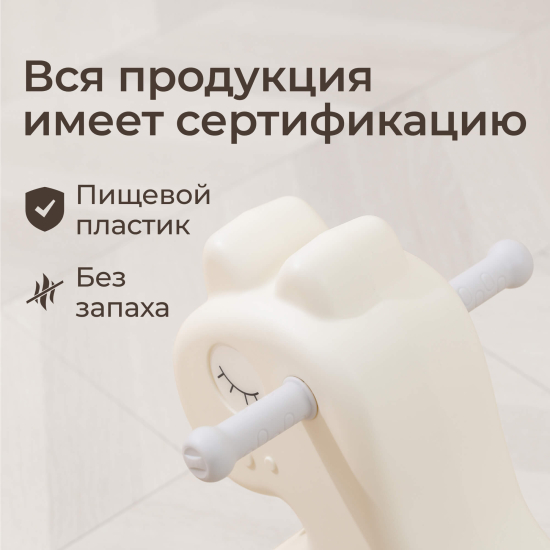Лошадка-качалка-беговел UNIX Kids с ручкой серый