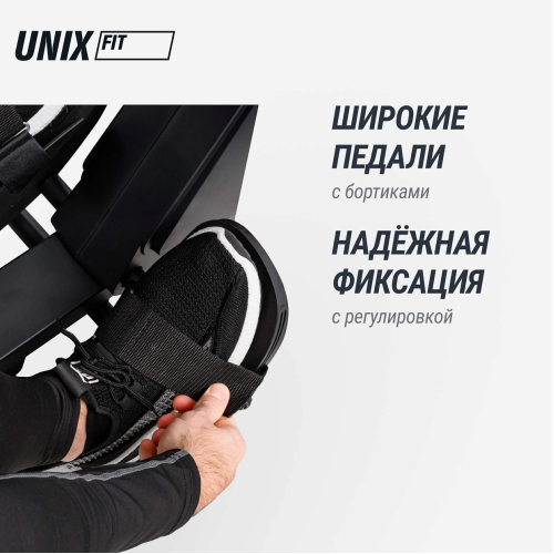 Гребной тренажер UNIX Fit Techno Rower 410E