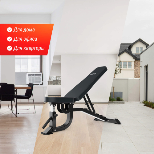 Скамья силовая регулируемая UNIX Fit BENCH 200R