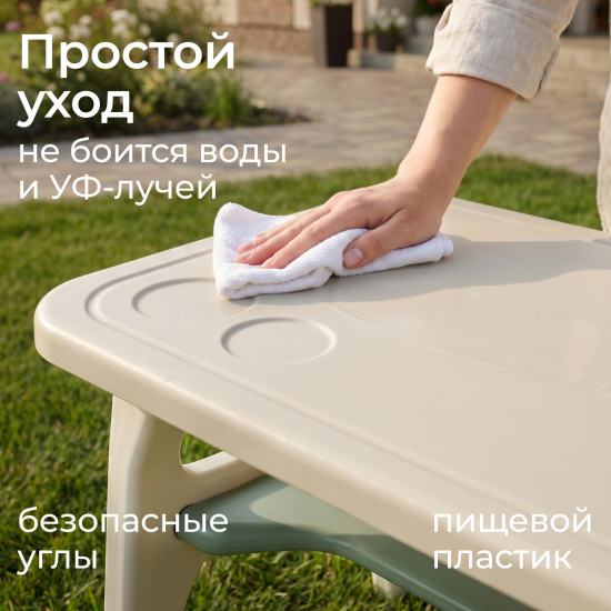 Стол со стулом UNIX Kids Dino / Дино зеленый