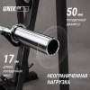 Гриф олимпийский UNIX Fit PRO 200 EZ-образный 120 см / 50 мм хромированный