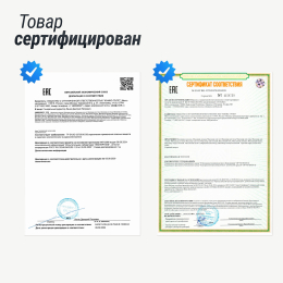 Массажное кресло UNIX Aura Grey