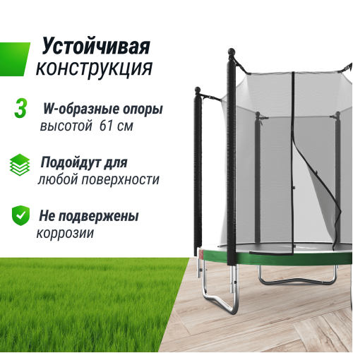 Батут UNIX Line Simple 6 ft Color (inside)