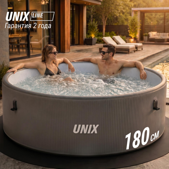 Надувной SPA-бассейн UNIX Line Thermal 180 см серый