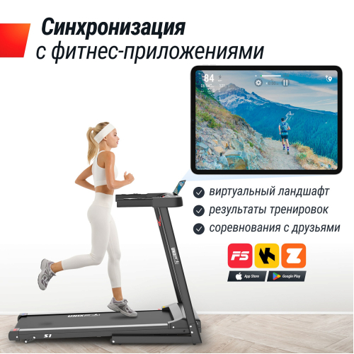 Беговая дорожка UNIX Fit Hi-tech S1 Black