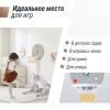 Баскетбольная стойка UNIX Kids Space / Космос серый