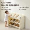 Стеллаж для игрушек UNIX Kids Ocean / Океан (10 ящиков) серый