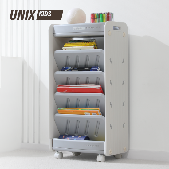 Стеллаж для книг UNIX Kids Storagebox / Ящик для хранения (5 уровней) серый