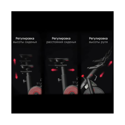 Велотренажер DFC Yesoul Smart M1 BLACK с пульсометром