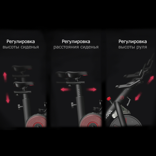 Велотренажер DFC Yesoul Smart M1 BLACK с пульсометром