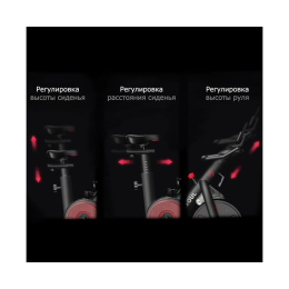 Велотренажер Yesoul S3 PRO BLACK