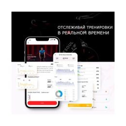Велотренажер DFC Yesoul Smart M1 BLACK с пульсометром