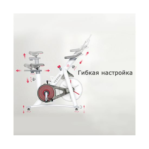 Велотренажер Yesoul BV1-W PLUS