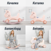 Лошадка-качалка-беговел UNIX Kids розовый