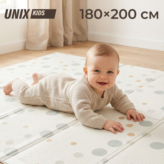 Игровой коврик складной UNIX Kids Circles / Круги 180x200 см серый