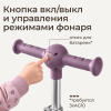 Самокат UNIX Kids Light с подсветкой, розовый