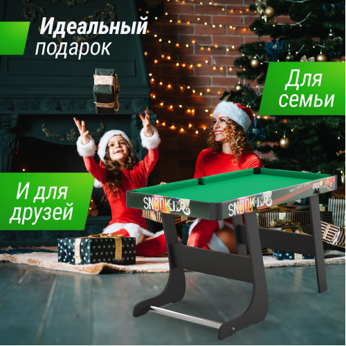 Игровой стол складной UNIX Line Трансформер 4 в 1 (125х63 cм)