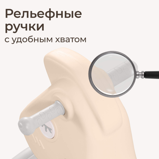 Лошадка-качалка-беговел UNIX Kids бежевый, серый