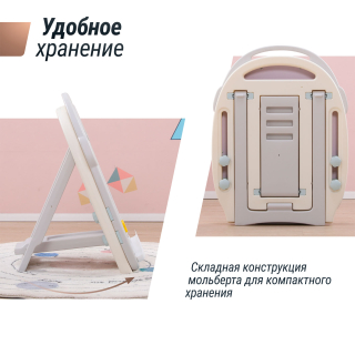Развивающий детский мольберт UNIX Kids серый