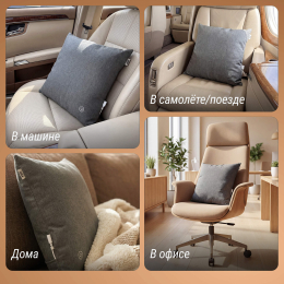 Массажная подушка UNIX Cozy Grey