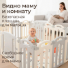 Манеж UNIX Kids Ocean / Океан (151 x 151 см) серый