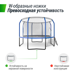Батут UNIX Line SUPREME GAME 10 ft (Blue)