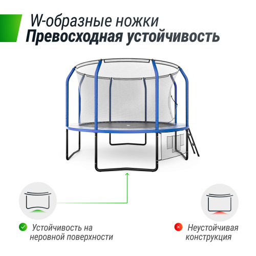 Батут UNIX Line SUPREME GAME 10 ft (Blue)