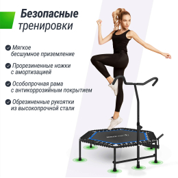 Батут спортивный UNIX Line FITNESS PRO (125 см) Blue