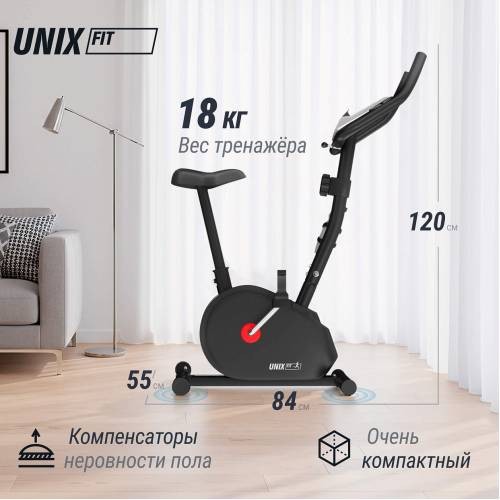 Велотренажер UNIX Fit BL-300