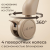 Стул для кормления UNIX Kids Torino бежевый