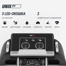 Беговая дорожка UNIX Fit MX-990X