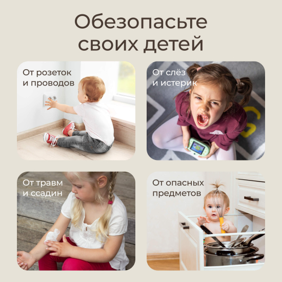 Манеж UNIX Kids Classic Round / Классик круглый (150 см) белый