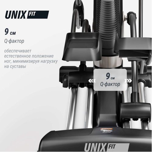 Эллиптический тренажер UNIX Fit E-1100 PRO (LED)