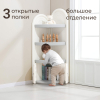 Стеллаж UNIX Kids Corner угловой серый