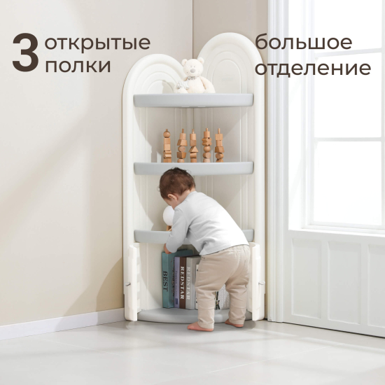 Стеллаж UNIX Kids Corner угловой серый